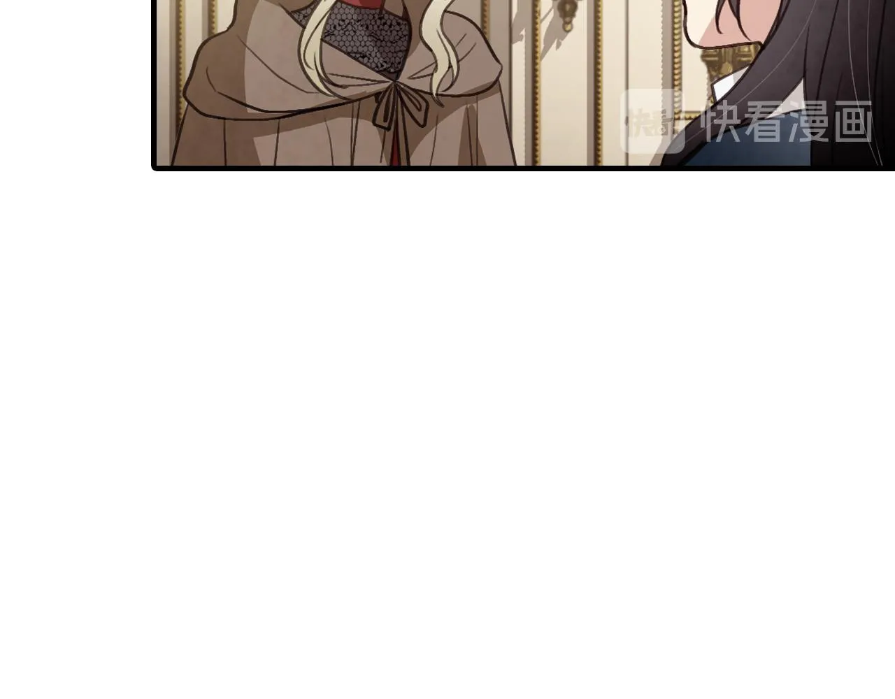 第77话真公主遭威胁 第136页