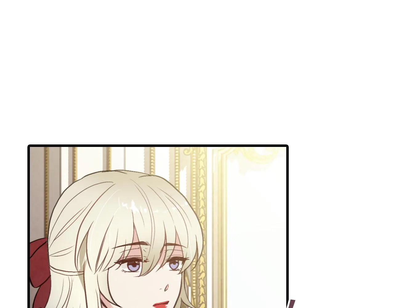 第77话真公主遭威胁 第143页