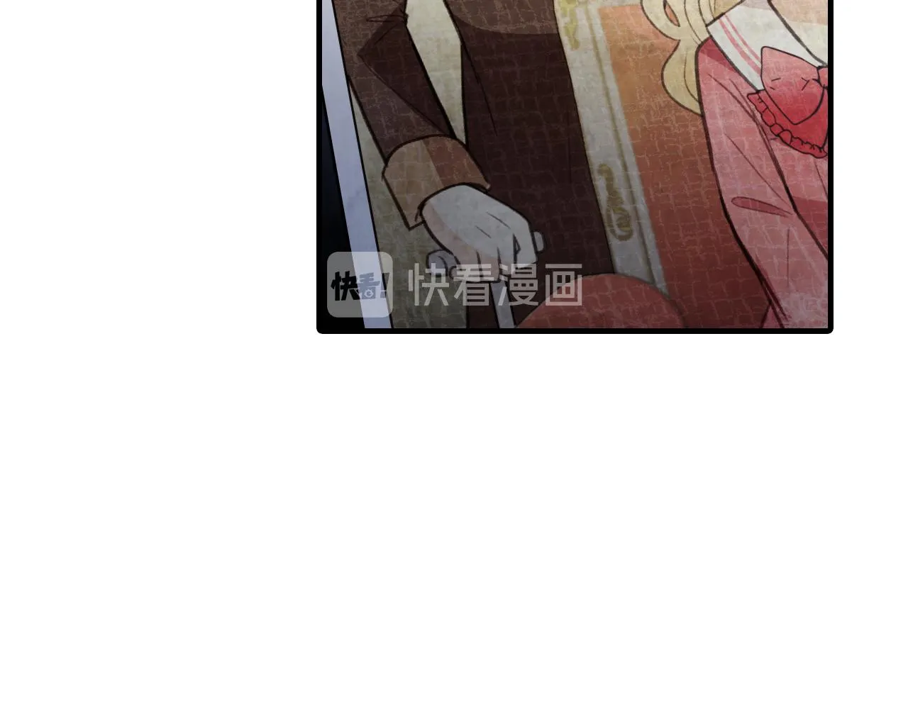 第77话真公主遭威胁 第151页