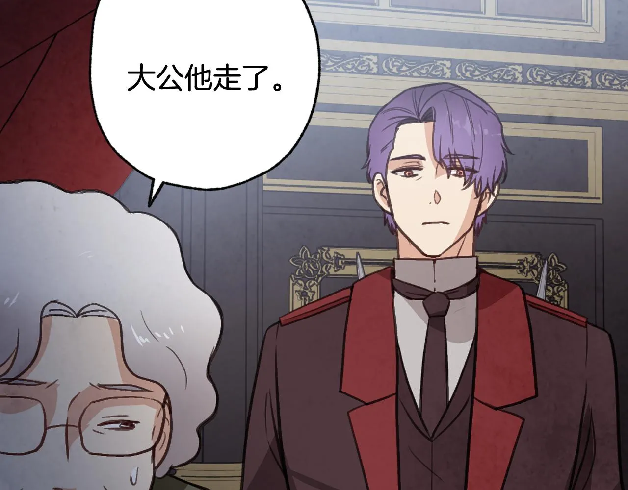 第75话母女对峙 第103页