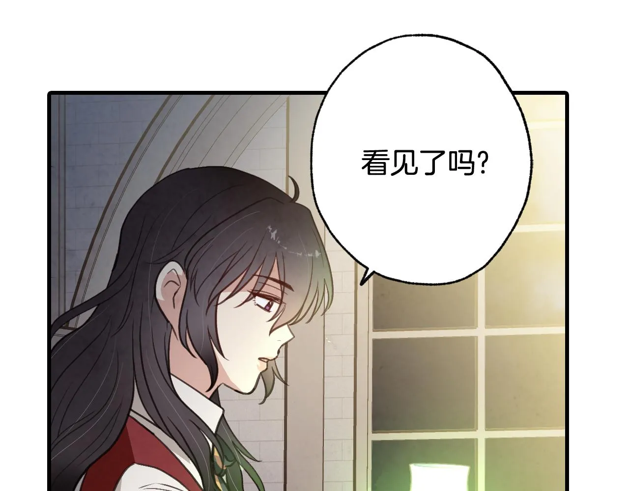 第74话受神祝福之人 第78页