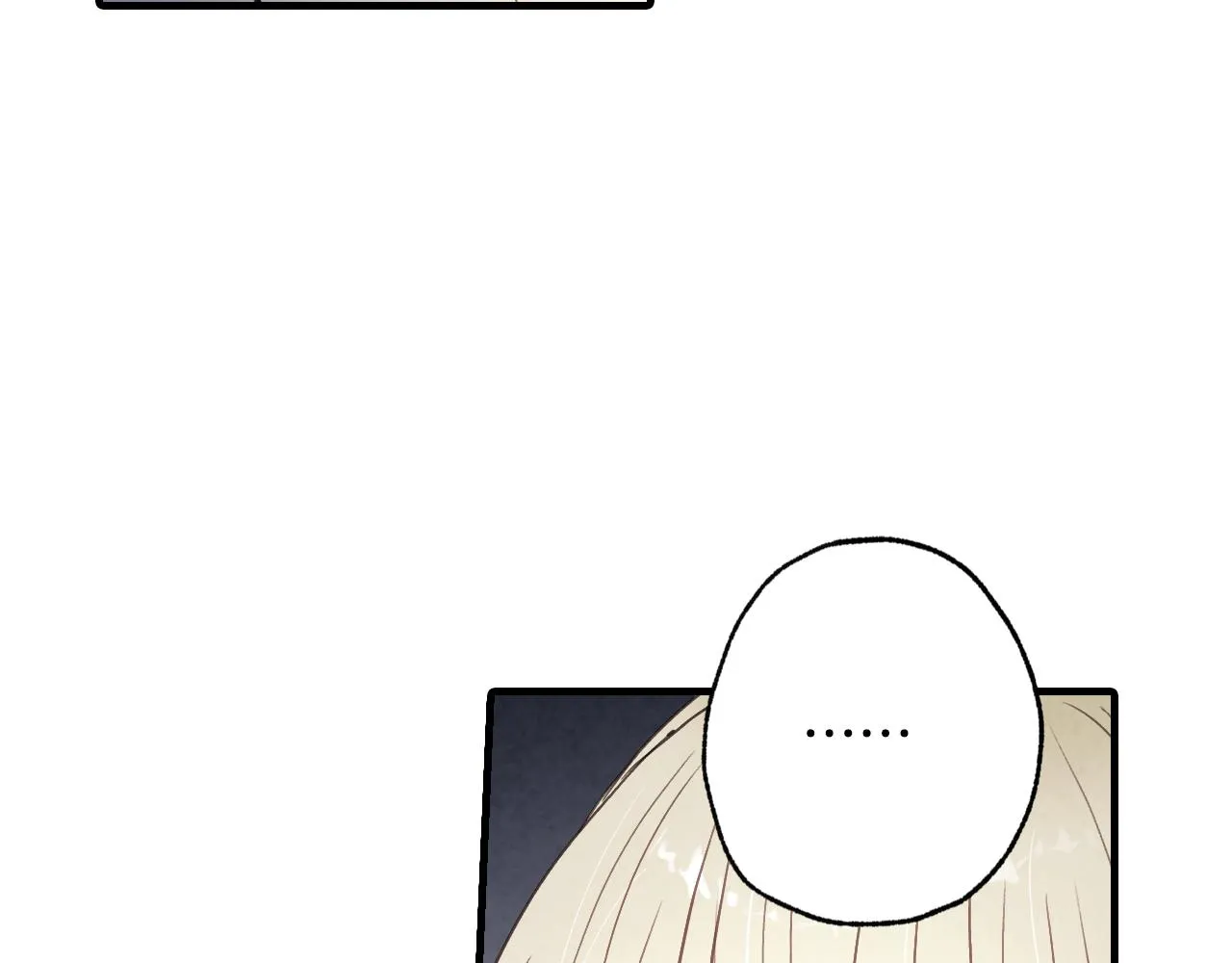 第74话受神祝福之人 第90页