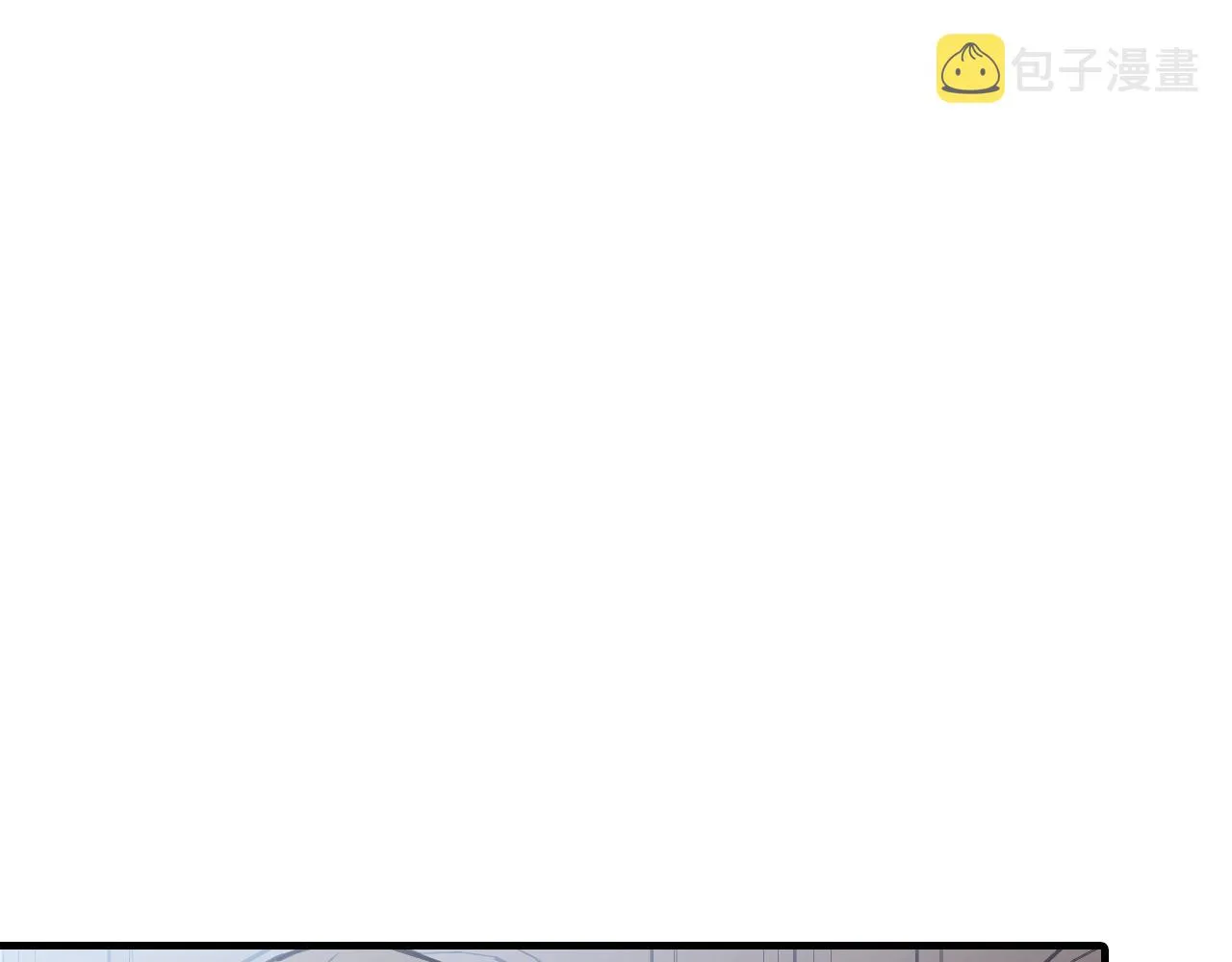 第73话被废女皇回归 第77页