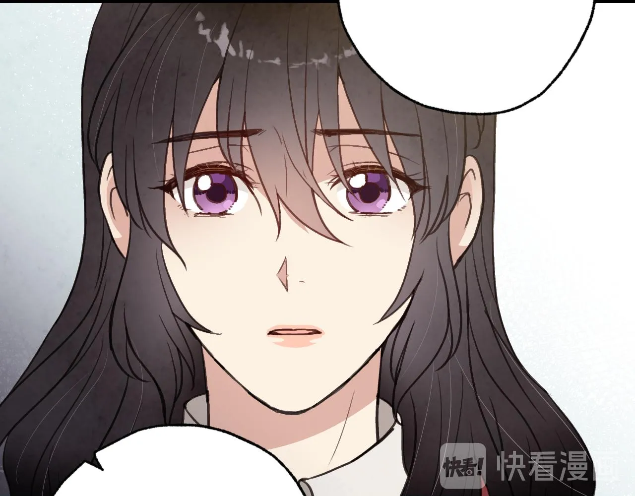第72话坦白身份 第71页