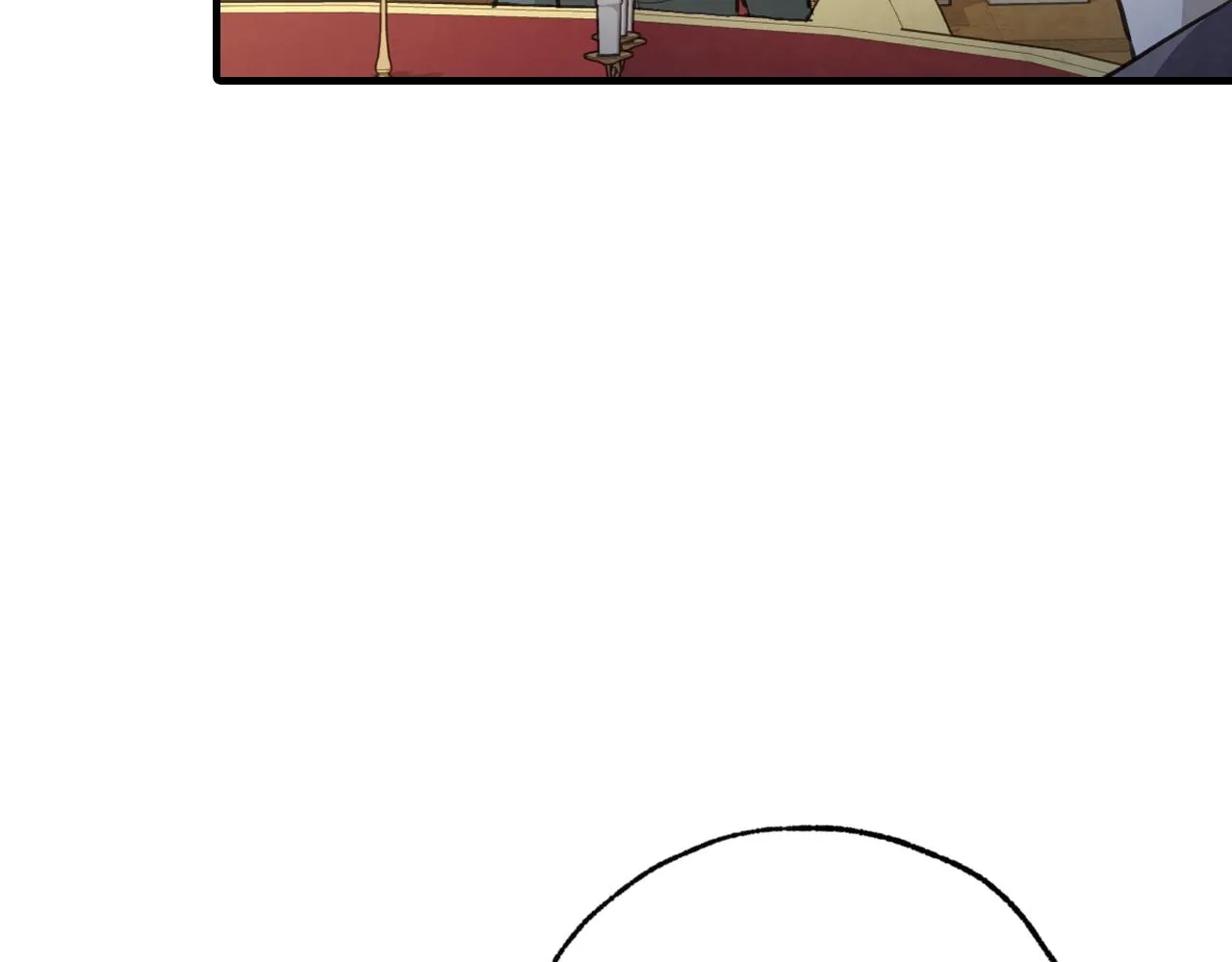 第71话奸计被揭穿 第74页