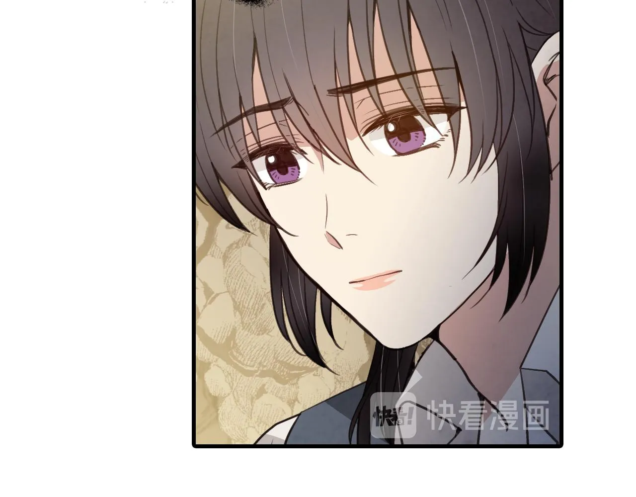 第66话主神降临 第8页