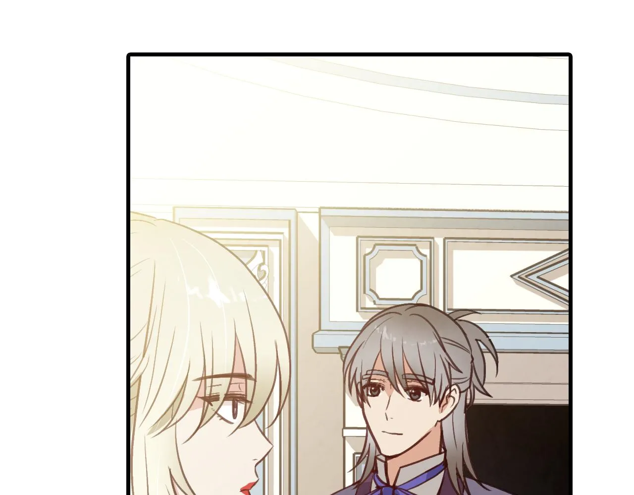 第66话主神降临 第92页