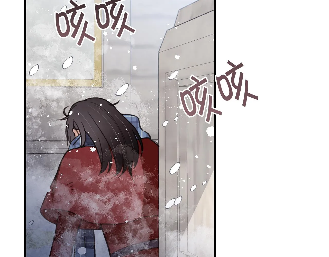第68话发生爆炸 第13页