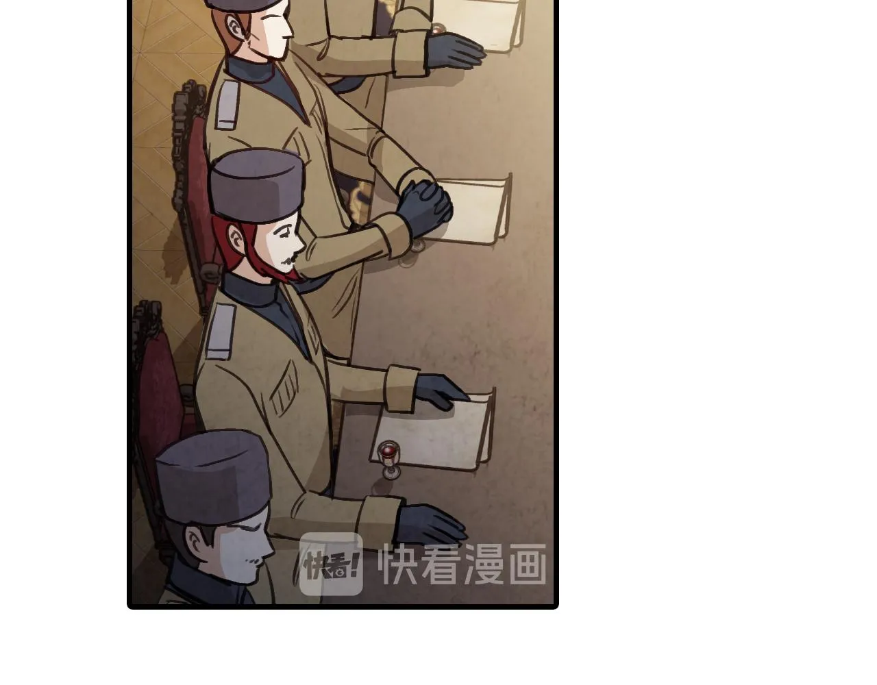 第68话发生爆炸 第27页