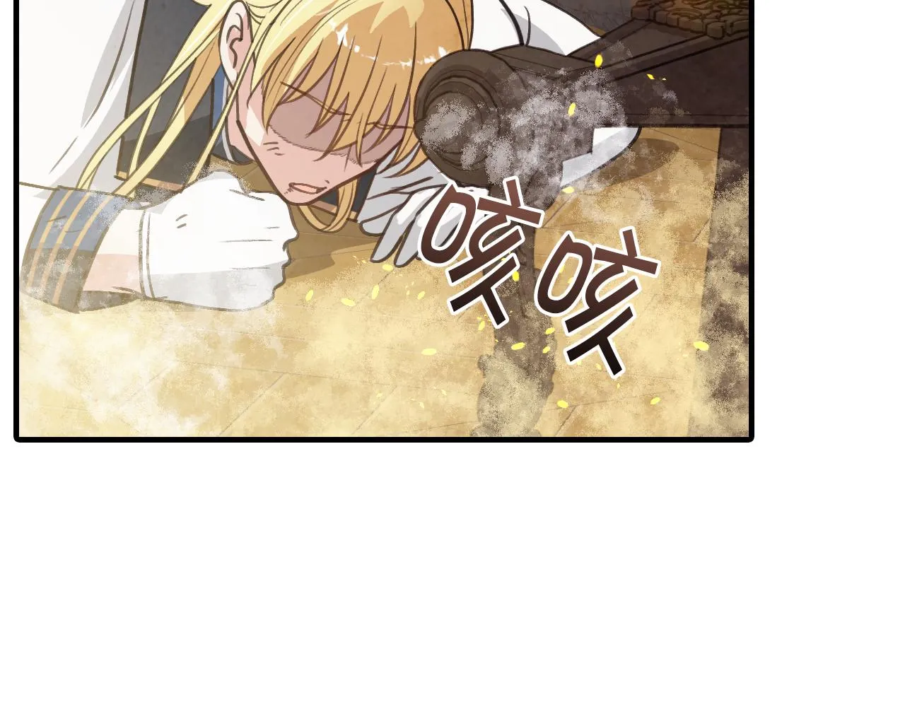 第68话发生爆炸 第62页