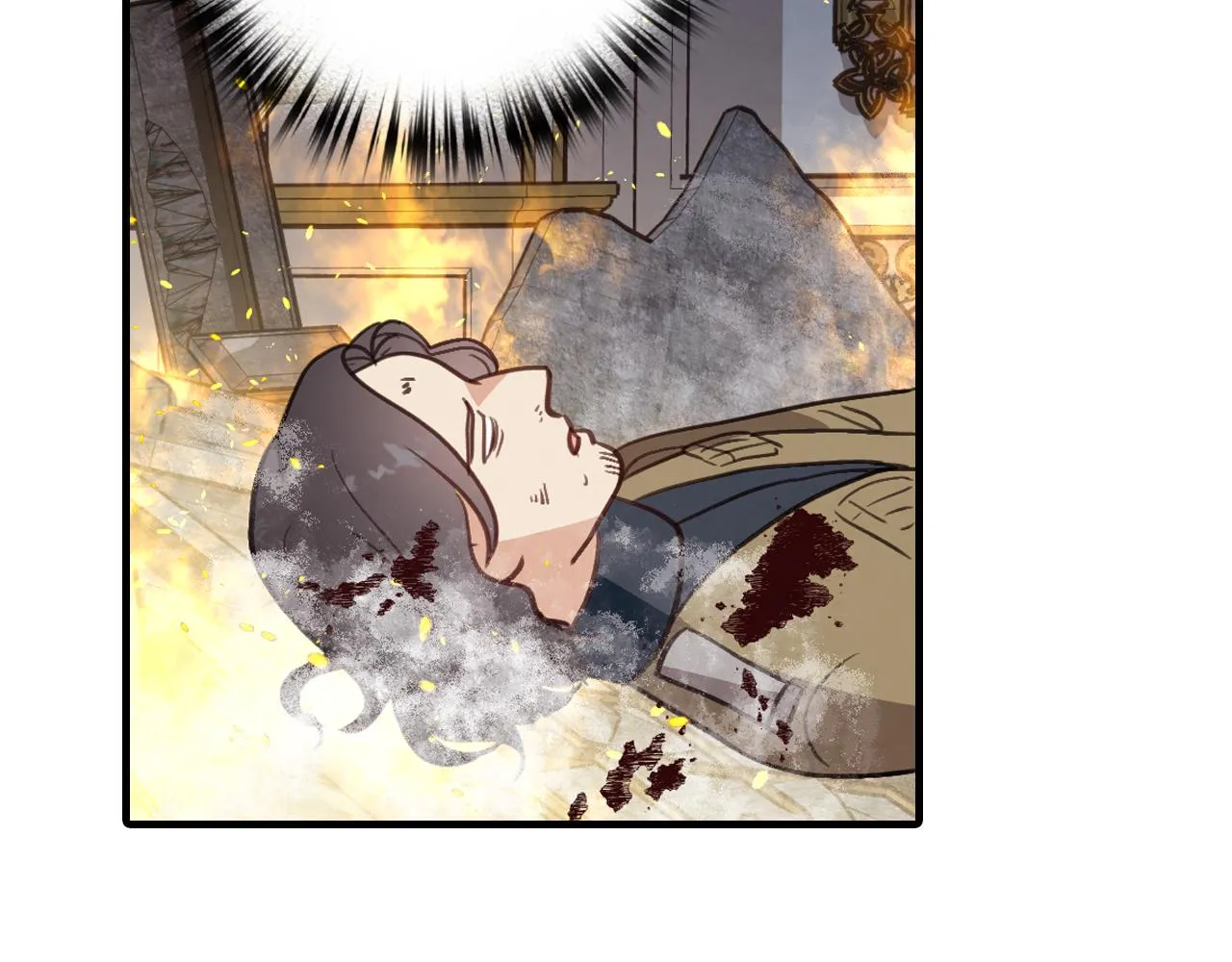 第68话发生爆炸 第70页