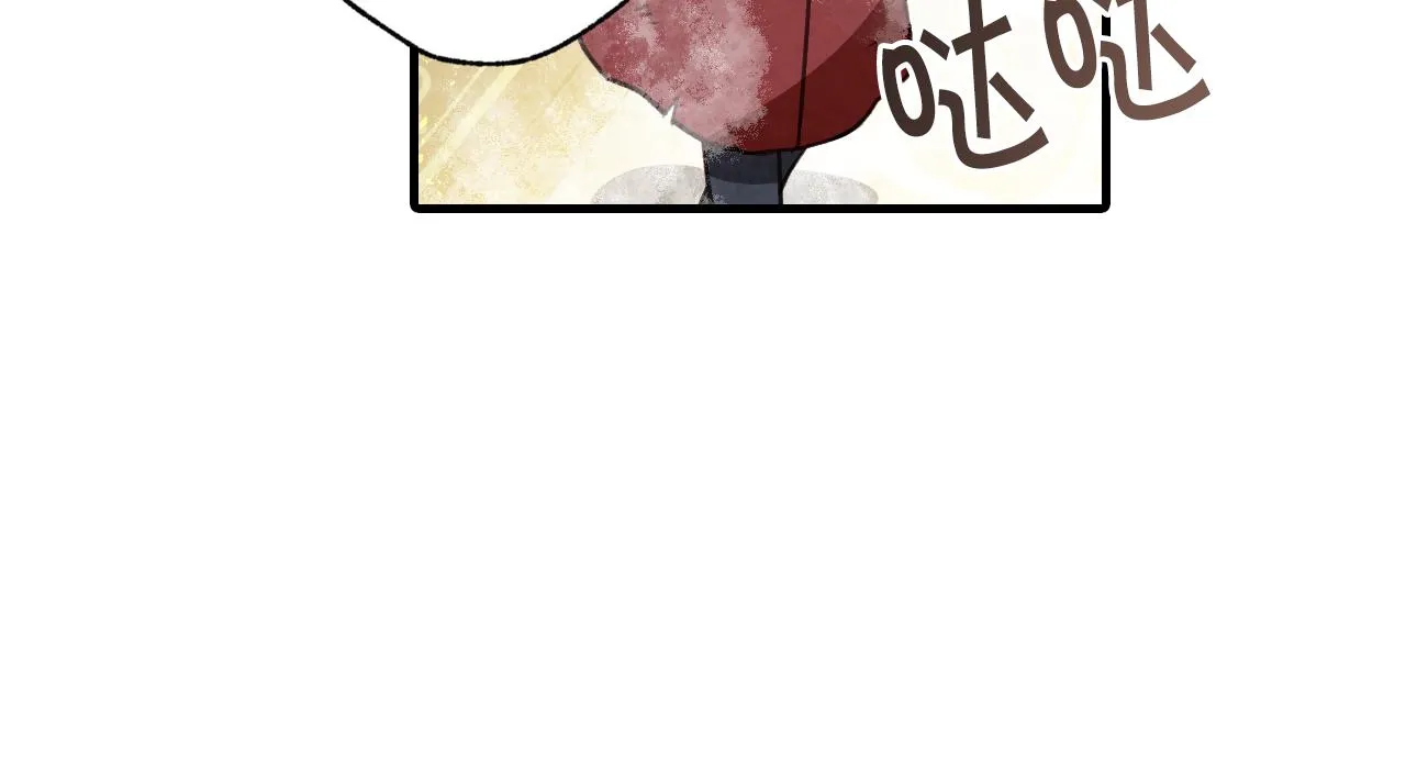 第68话发生爆炸 第120页