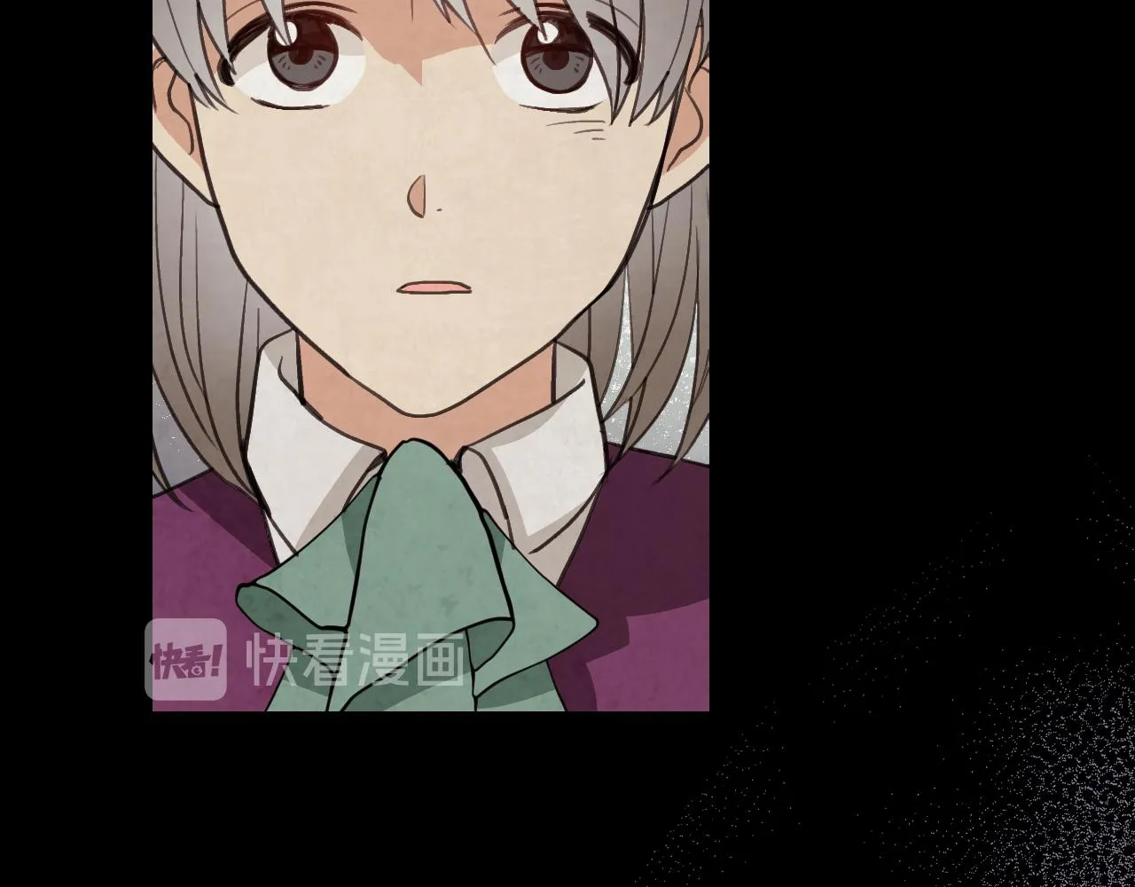 第67话去见女皇 第25页