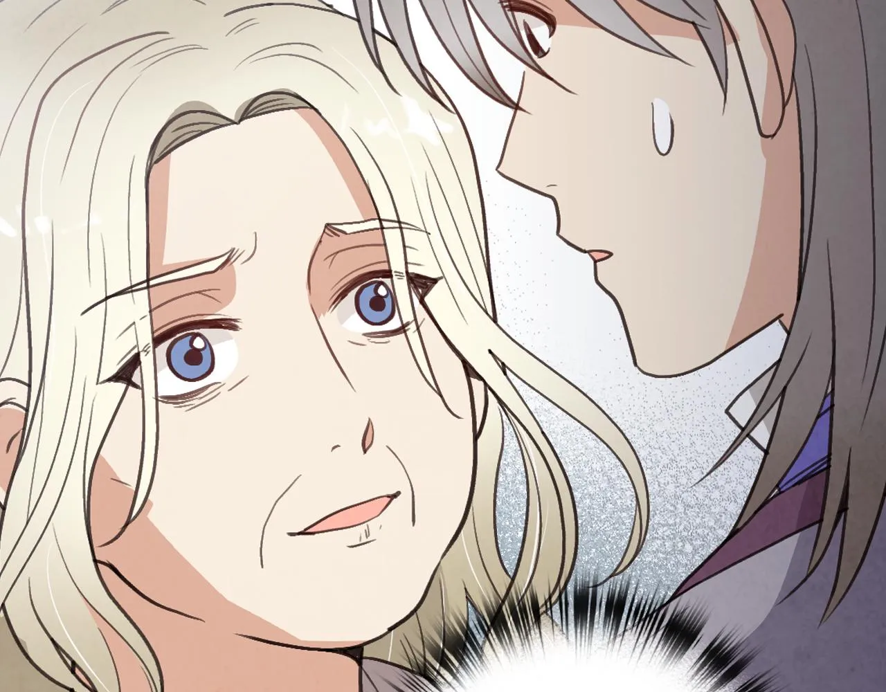 第67话去见女皇 第70页