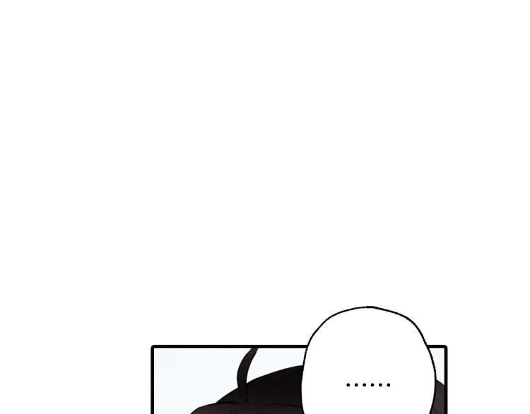 第65话神之子发源地 第28页