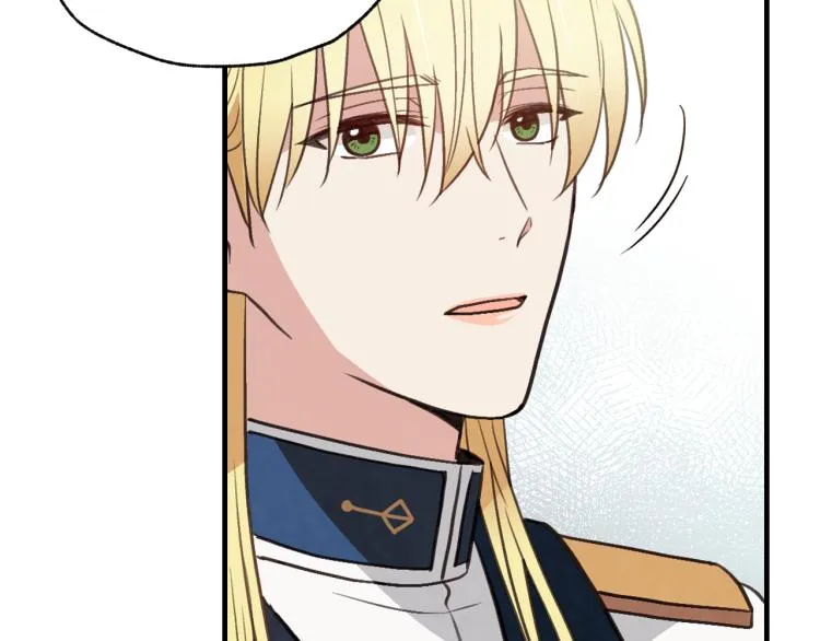 第65话神之子发源地 第59页