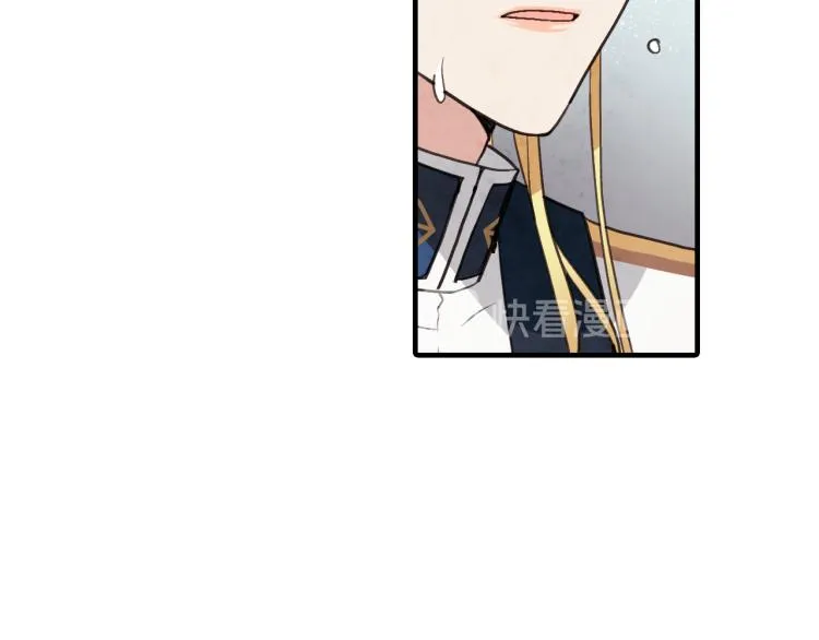 第65话神之子发源地 第98页