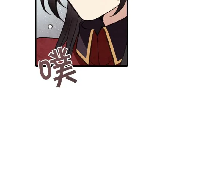 第65话神之子发源地 第100页