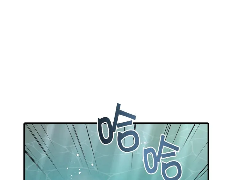 第65话神之子发源地 第101页