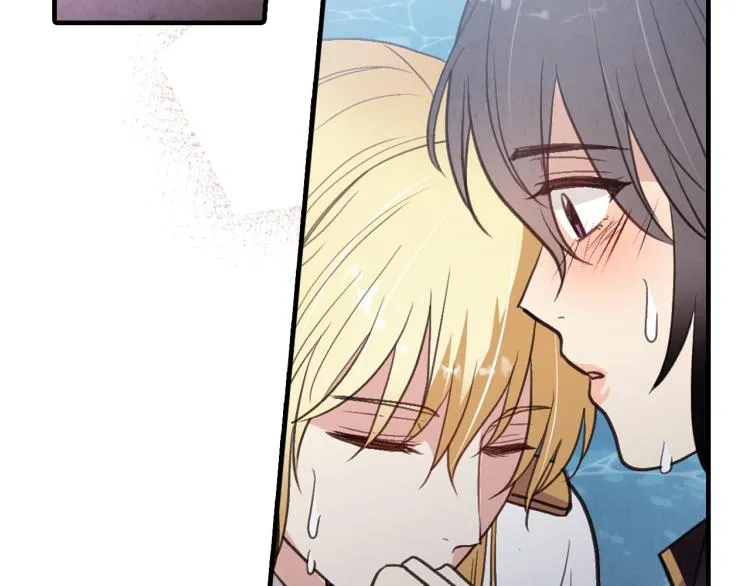 第65话神之子发源地 第118页