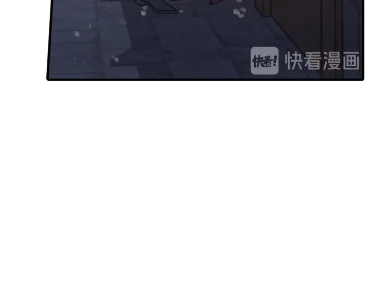 第64话司令吃错 第34页