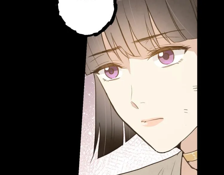 第64话司令吃错 第139页