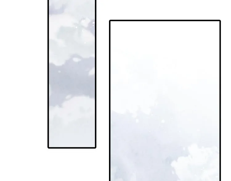 第63话恰逢初雪 第52页