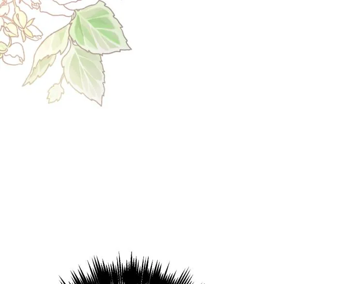 第62话央求一起出行 第32页