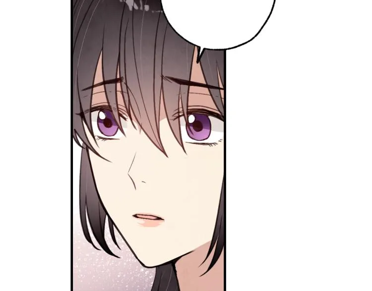 第62话央求一起出行 第54页