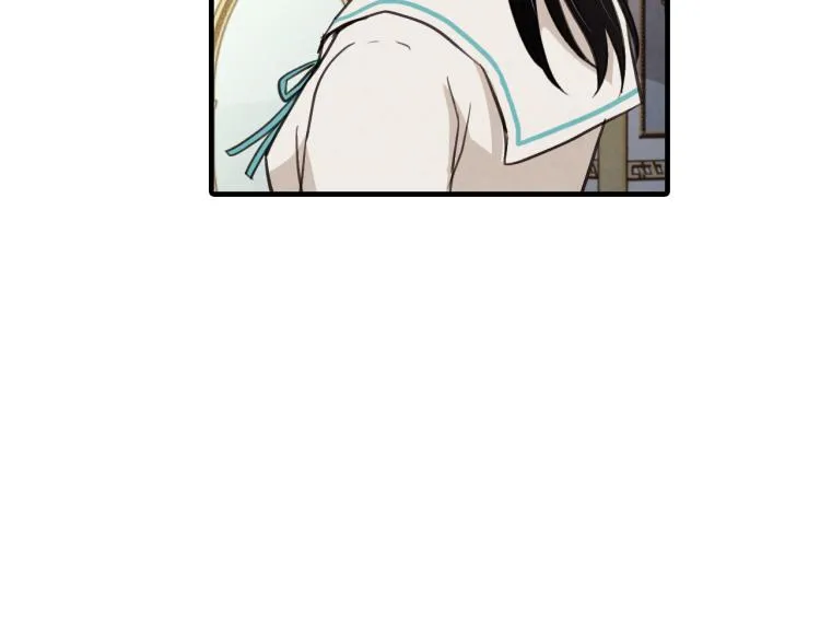 第62话央求一起出行 第85页