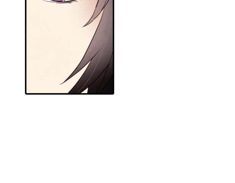 第62话央求一起出行 第93页