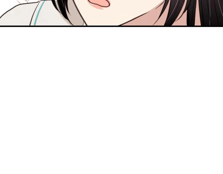 第62话央求一起出行 第121页
