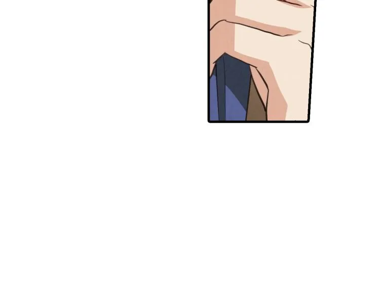 第61话侍女长的疑惑 第17页