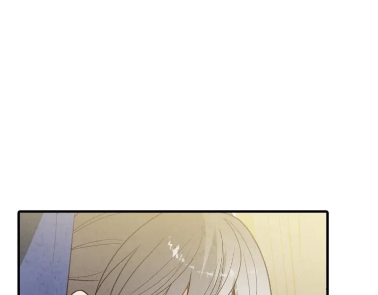 第61话侍女长的疑惑 第18页