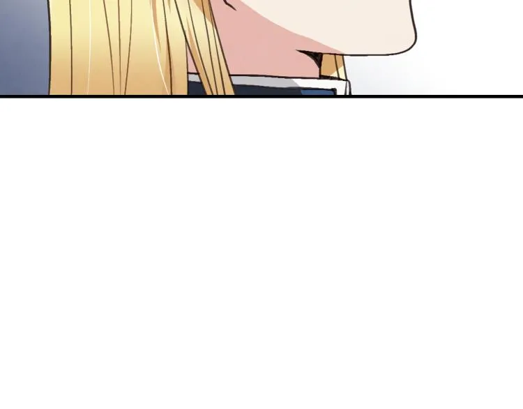 第61话侍女长的疑惑 第31页