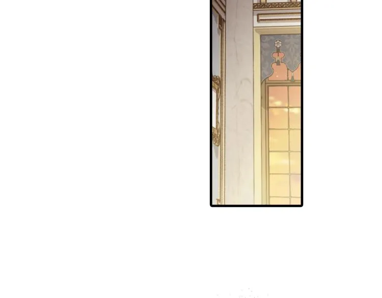 第61话侍女长的疑惑 第84页