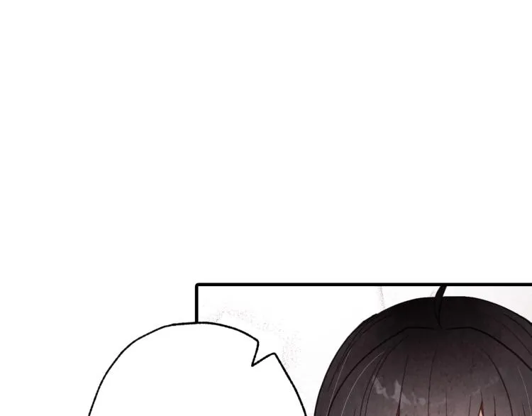 第61话侍女长的疑惑 第113页