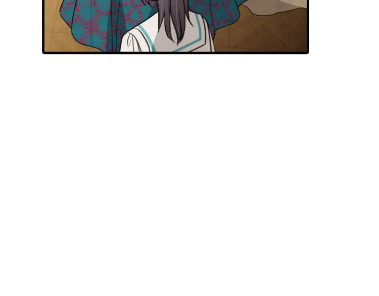 第60话假公主撒泼 第87页