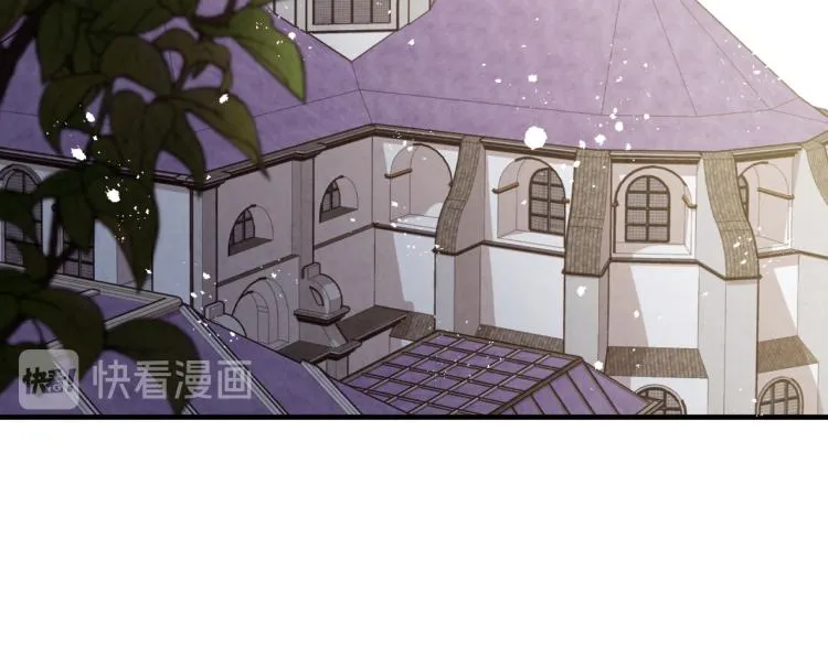 第60话假公主撒泼 第102页