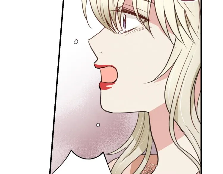 第60话假公主撒泼 第148页
