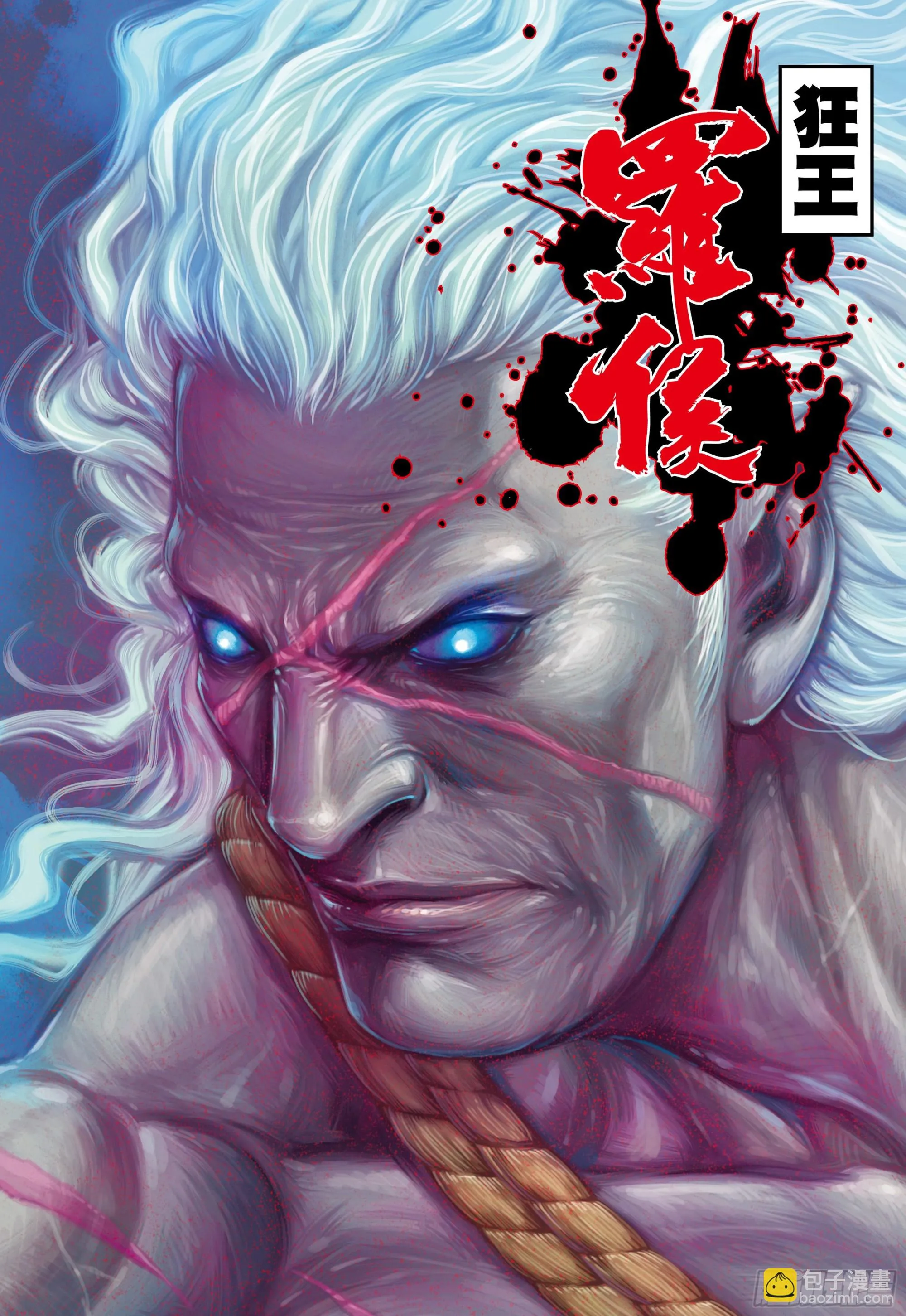 58：无缺信念 第27页