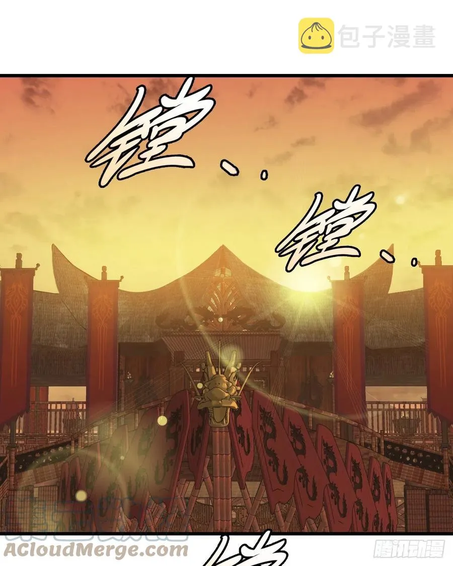 第一百四十九话 拜见教主 第19页