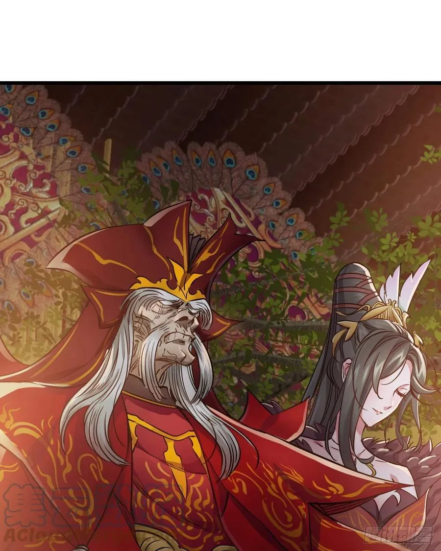 第一百四十九话 拜见教主 第31页