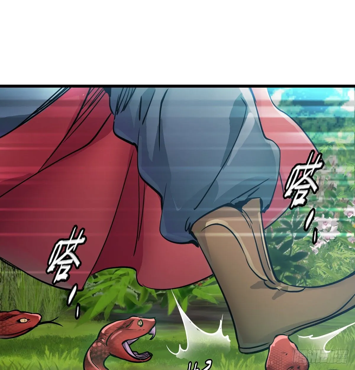第一百四十六话 险象环生 第3页
