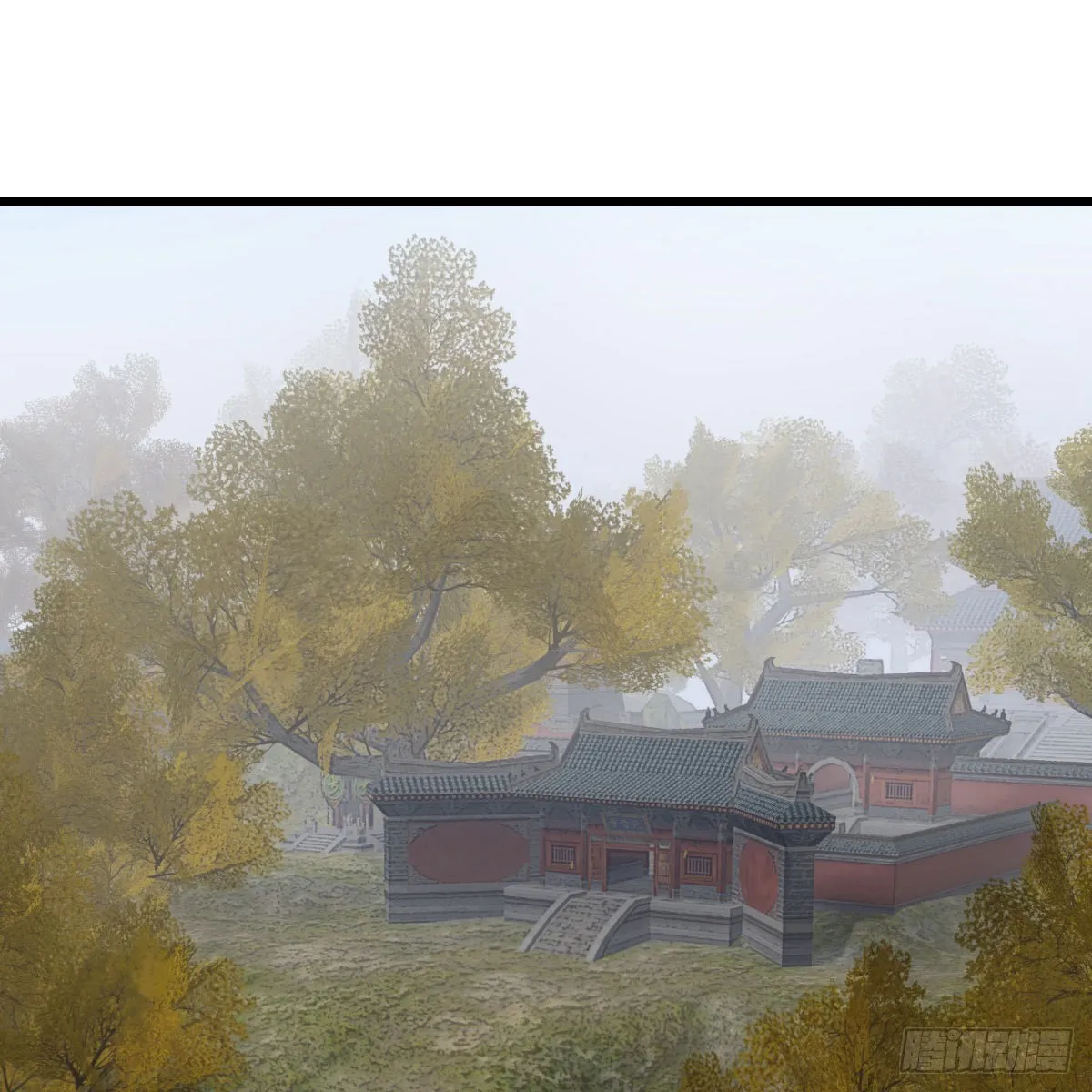 第一百四十一话 混淆视听 第3页