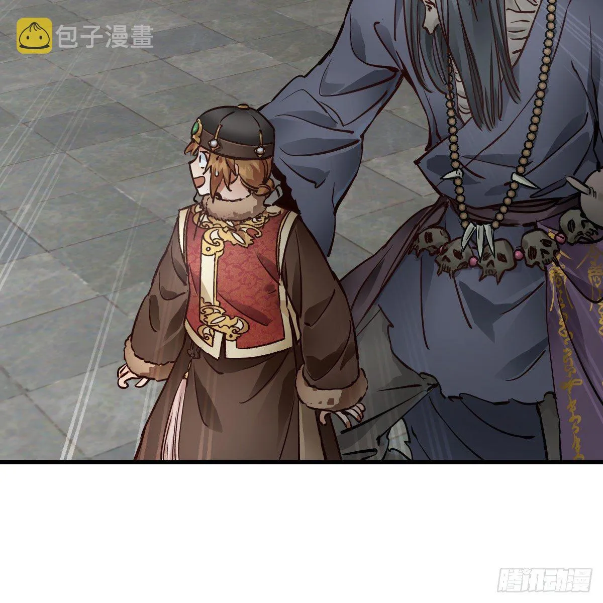 第一百四十一话 混淆视听 第22页