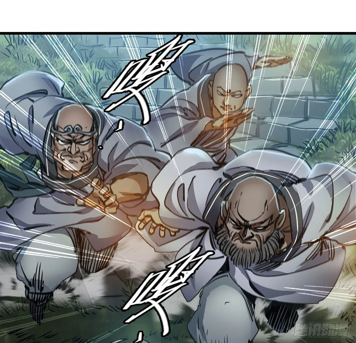 第一百四十话 穷追不舍 第28页