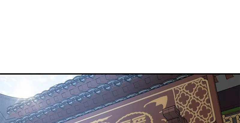 第一话 我妈你也敢打？ 第6页