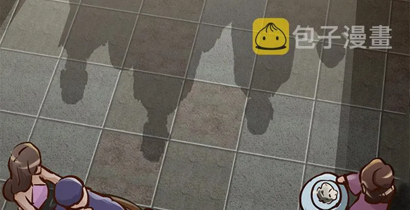 第一话 我妈你也敢打？ 第15页