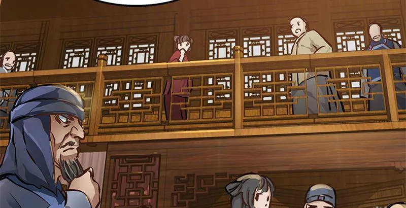 第一话 我妈你也敢打？ 第23页